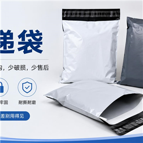 快递袋看着都一样，为什么有的发到客户手里已经开裂了？